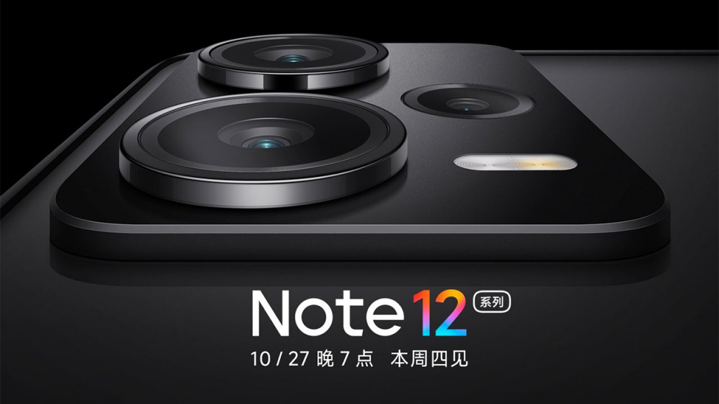 Redmi Note 12 serisi için tarih geldi, yeni detaylar çıktı